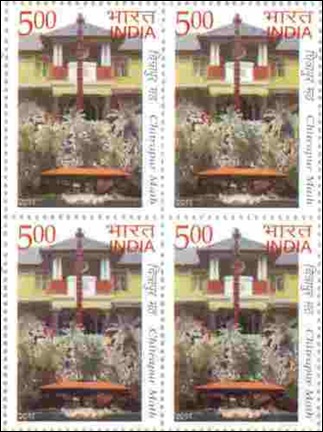 scan0008