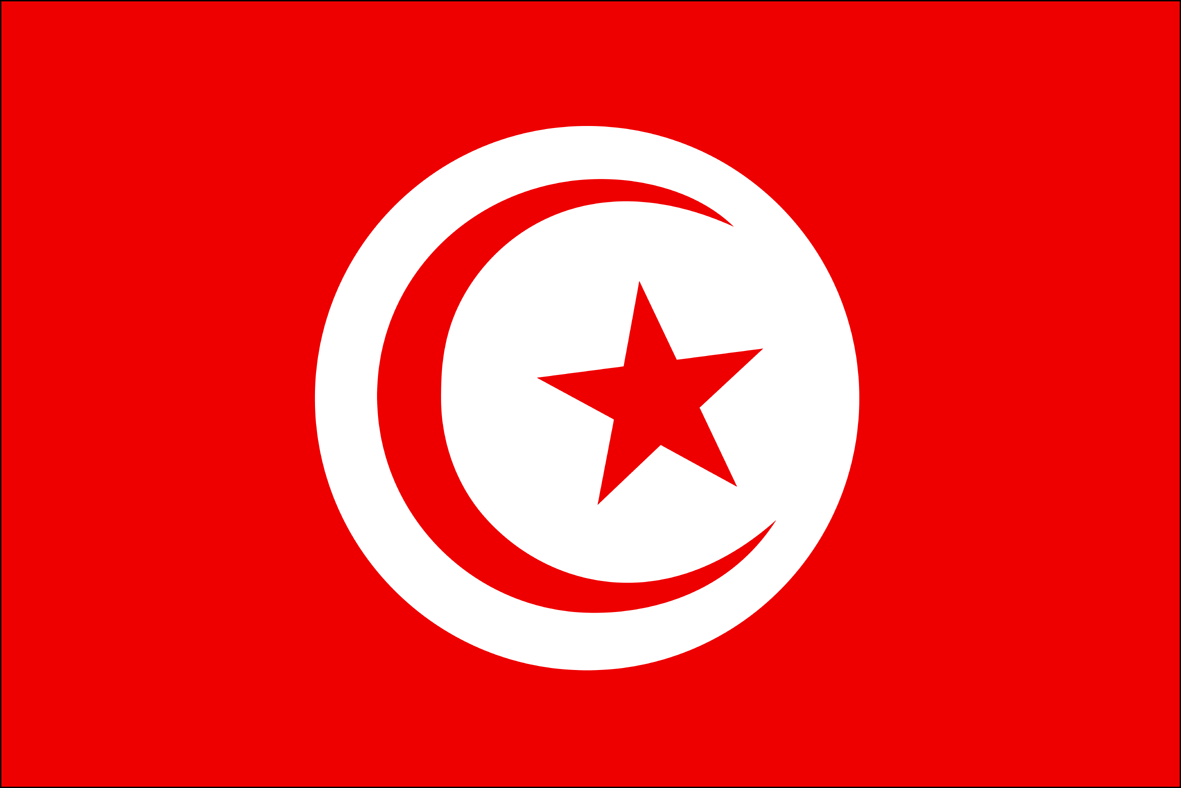 Tunisia Flag Pictures