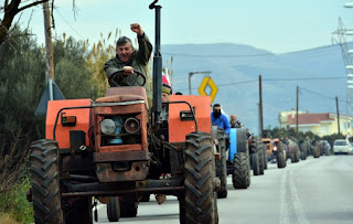 Κινητοποίηση αγροτών στα γραφεία του ΟΠΕΚΕΠΕ Κατερίνης την Τετάρτη 23 Μαρτίου στις 10.30 π.μ.