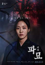 Sinopsis Exhuma Korean Movie