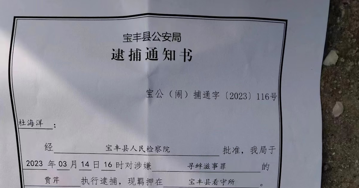 洋學須知附録 來青堂主人序 安政七年序