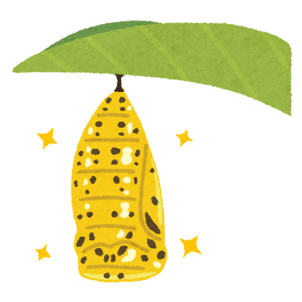 0以上 さなぎ イラスト 0070 さなぎ イラスト フリー 0以上 さなぎ イラスト 0070 さなぎ イラスト フリー