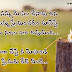 Telugu Best true Love Failure Quotations