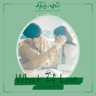 [SINGLE] WENDY – TOUCH YOUR HEART OST PART. 3 (MP3)