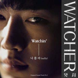 Download Lagu Nafla - Watchin