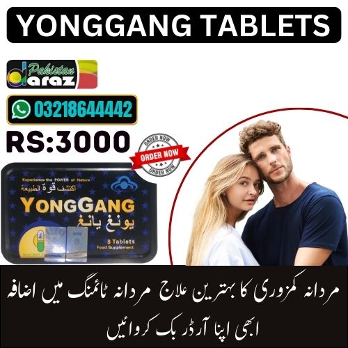 Yonggang Tablets Price in Pakistan