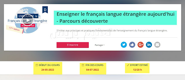 تكوين عن بعد في منهجية تدريس اللغة الفرنسية MOOC Enseigner le Français Langue Étrangère aujourd’hui
