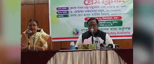If you want to eat safe rice, you have to eat red rice: Food Minister