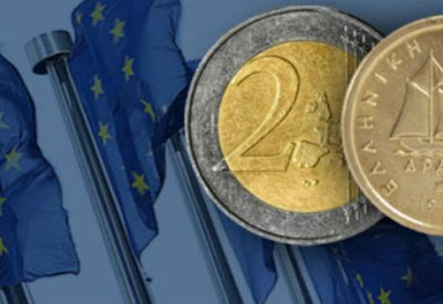 Σύγκριση τιμών Ευρώ-δραχμής: Δείτε πως το 