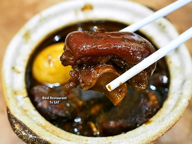 d' Vinegar Pork Leg RM15.00