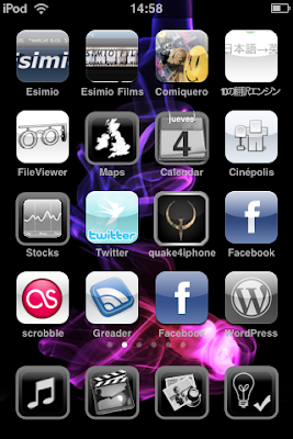 jailbroken ipod screenshots