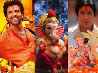 Ganesh Festival 2021 Songs: Top 10 Bollywood Movie Songs That Will Make Ganesh Chaturthi Festival Special