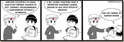 68
