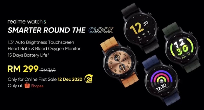 Realme Watch S Discount Code Price