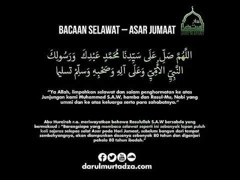 30 Fadhilat dan Kelebihan Berselawat Ke Atas Nabi Muhammad S.A.W