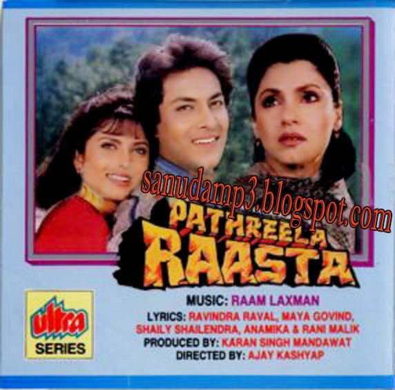 paapi farishte 1995 songs