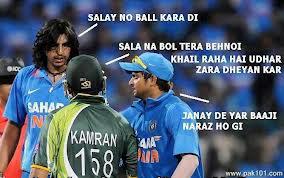 Pakistan Vs India Funny Cricket Photos,Wallpapers 2013 Photos,Fb Profile,Sports funny,Covers Funny Download Free HD Photos,Images,Pictures,wallpapers,2013 Latest Gallery,Desktop,Pc,Mobile,Android,High Definition,Facebook,Twitter.Website,Covers,Qll World Amazing