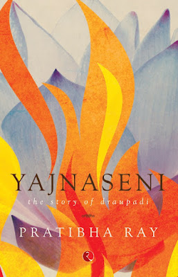 Yajnaseni Book Pdf Download In Odia