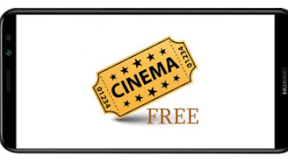 تنزيل برنامج Cinema (HD Movies paid premium mod pro مدفوع مهكر بدون اعلانات بأخر اصدار
