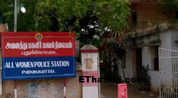 முத்தலாக் தடை சட்டம்