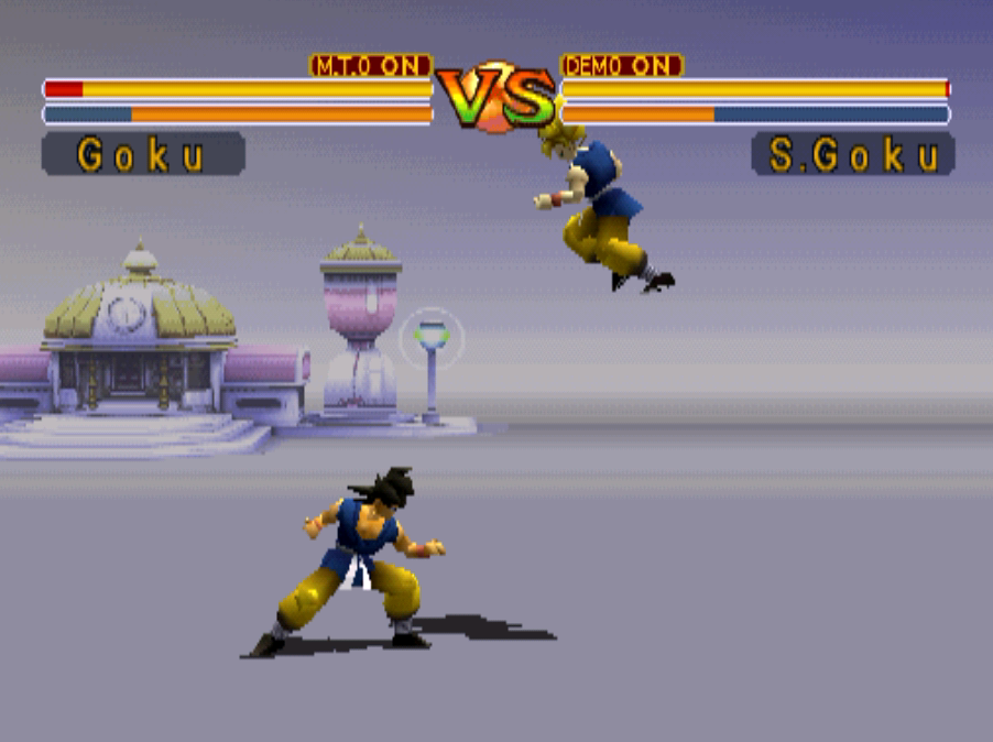 Dragon Ball GT: Final Bout (1997) - MobyGames