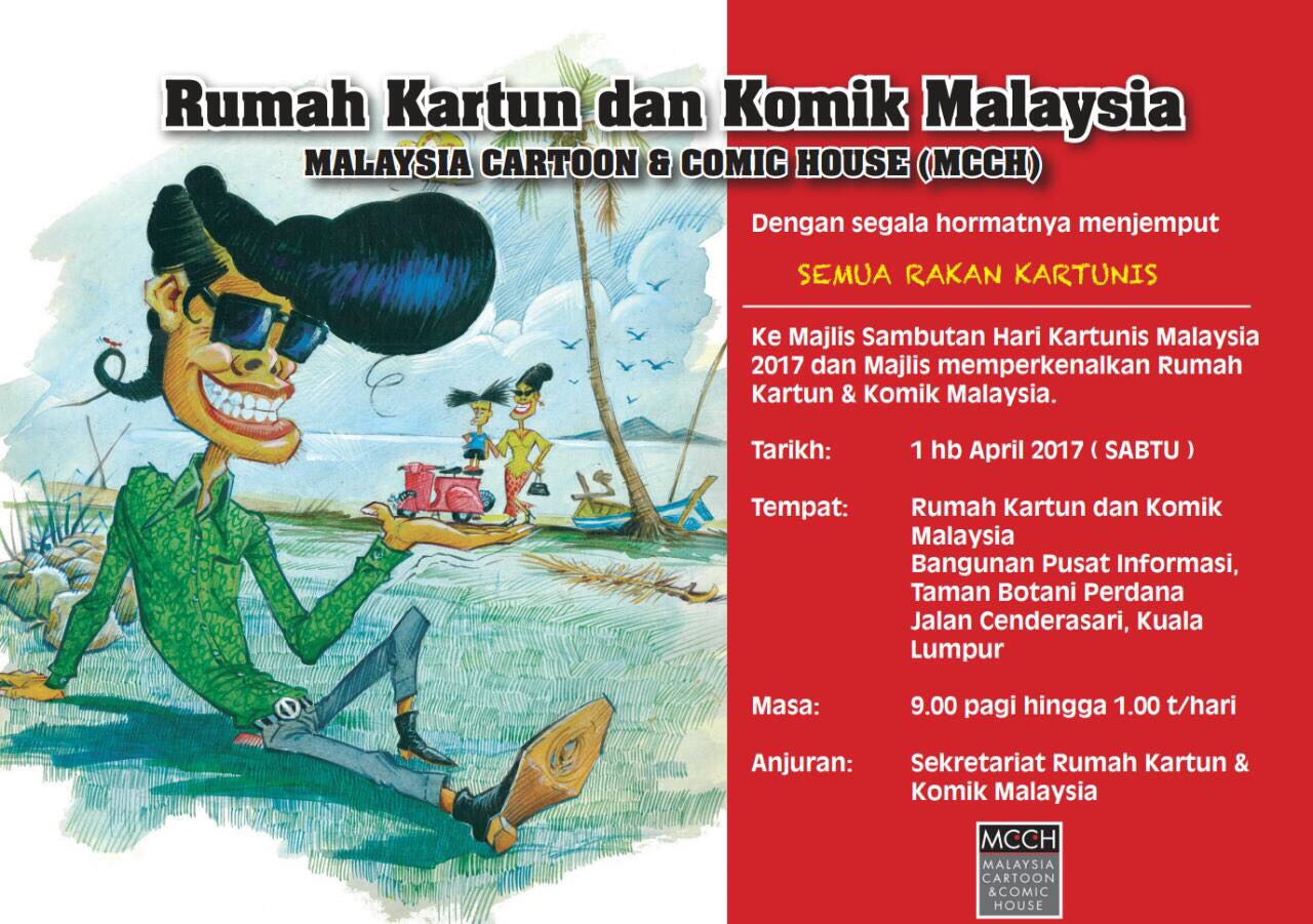 Official GAYOUR Blogsite RUMAH KARTUN DAN KOMIK MALAYSIA