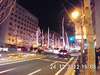 Umeda Christmast Illumination