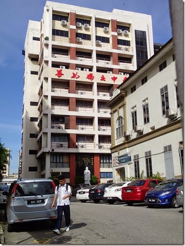 PC163774