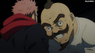 呪術廻戦 アニメ 2期11話 粟坂仁良 呪詛師 Jujutsu Kaisen Episode 35 JJK