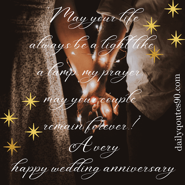 light, Happy Wedding Anniversary : 50+ Happy Marriage Anniversary Wishes, Quotes & Images.