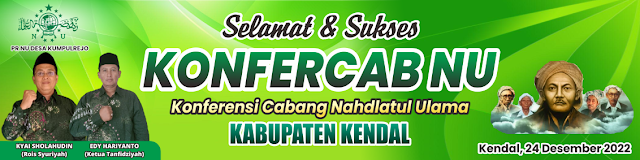 Preview desain spanduk MMT Konfercab NU Kabupaten Kendal dari Pengurus Ranting NU Desa Kumpulrejo