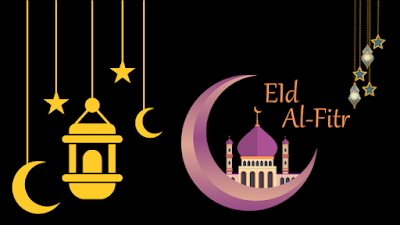 Eid Al Fitr Wallpaper