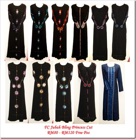 jubah