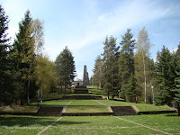 RodopskataShipka