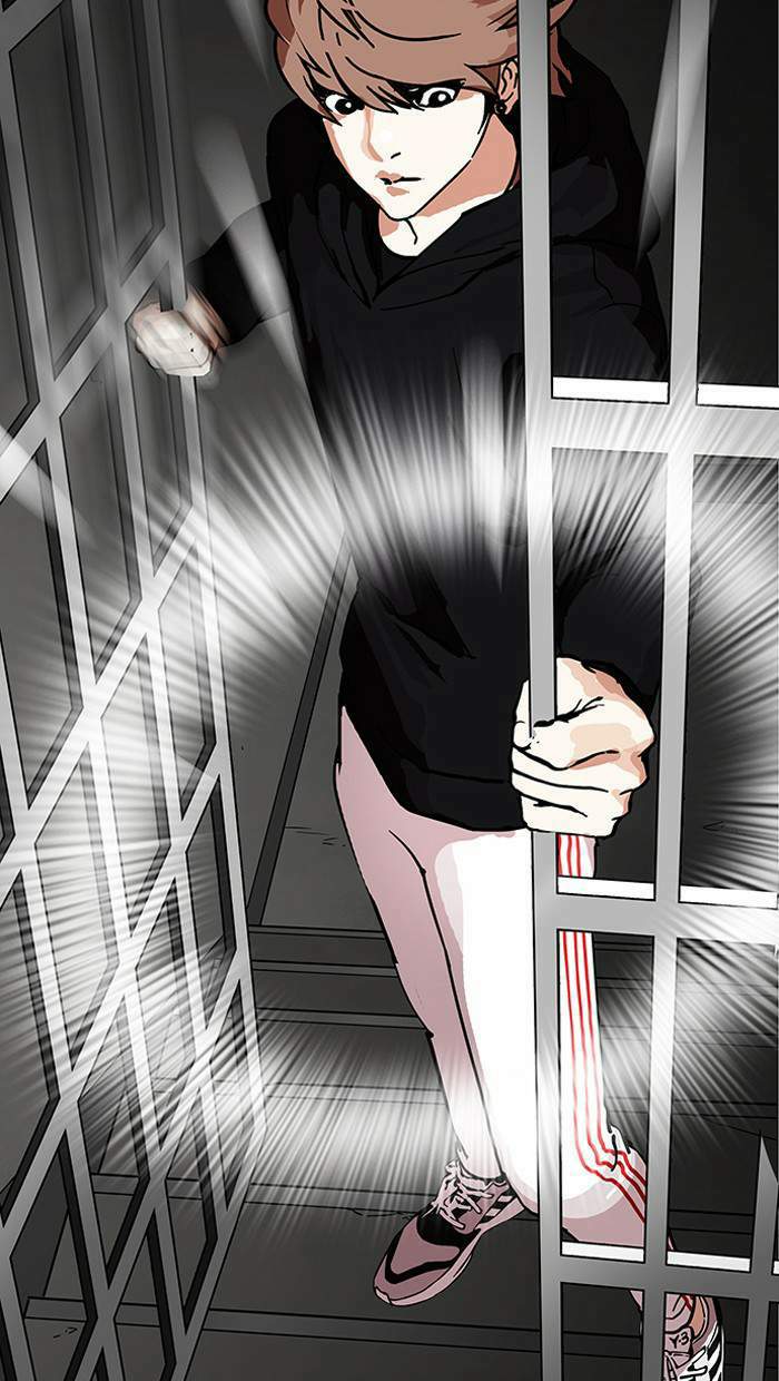 Lookism ตอนที่ 151