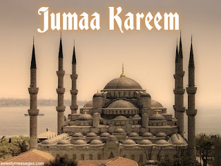 jumaa kareem images