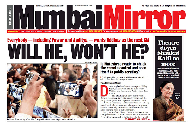 Mumbai Mirror Epaper Today - 23-NOVEMBER-2019