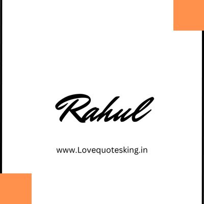rahul signature logo