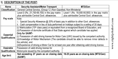 677 Security Assistant or Motor Transport and Multi-Tasking Staff or General Job Vacancies in Intelligence Bureau