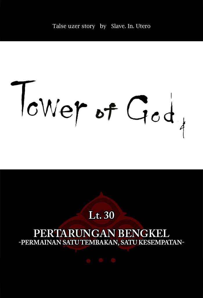 Tower of God Bahasa indonesia Chapter 137