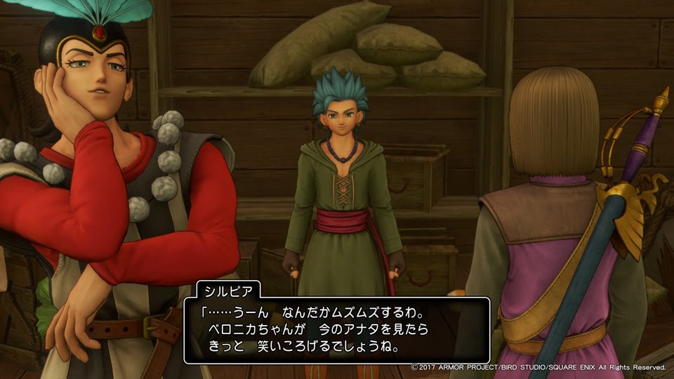 ドラクエ11 感想その65 ベロニカは最後に何と言ったのか 試用期間