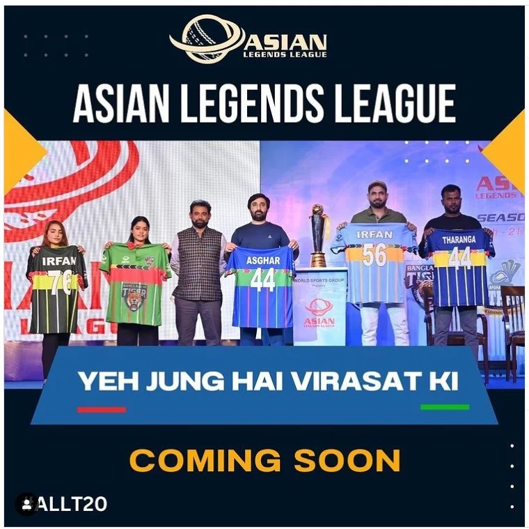 ALL T20 2024 Squads - here check the All team Squad, Captain & Players List of ALL T20 2024 Squads, Asian Legends League 2024 all team Coach, Wikipedia, Espncricinfo, Cricbuzz.