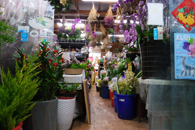 擁有花藝視野的新竹之光—韋全花店的匠心之作,新竹花店知名度、全方位花店服務、獨特花藝設計  花香綻放，幸福飄散：韋全花店婚禮佈置藝術,新竹婚禮花卉、會場佈置專家、婚禮花藝藝品