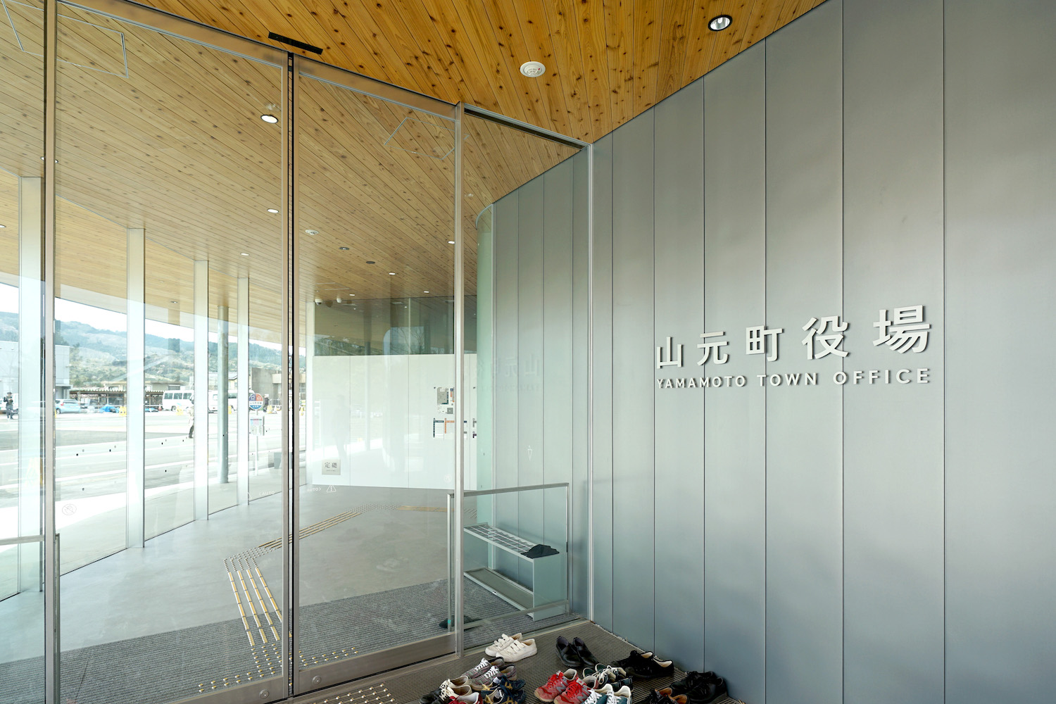 Japan Architects Com Catによる宮城県 山元町役場庁舎