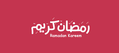  Free Ramadan Kareem Arabic Font2