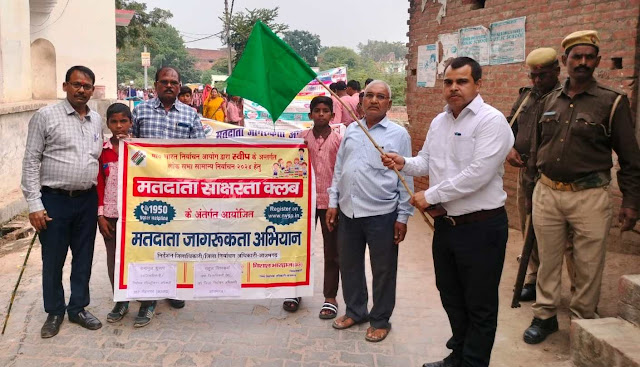 चित्र