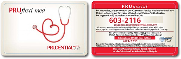 Medical Card Prudential: PruLink One