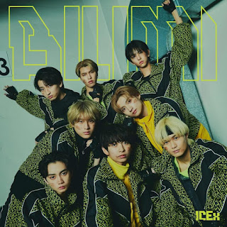 [Single] ICEx – Birimi (2024.05.08/MP3/RAR)