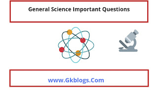सामान्य विज्ञान प्रश्नोत्तरी - 4, general science questions, general science mcq