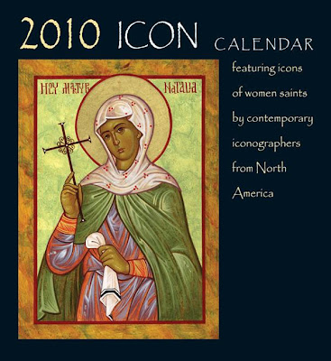 2010 icon calendar